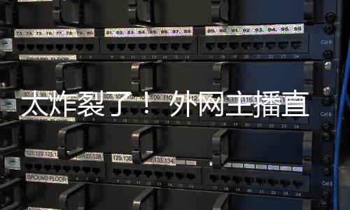 问与勋的关系黄仁姿丰自曝最D苏烦被
